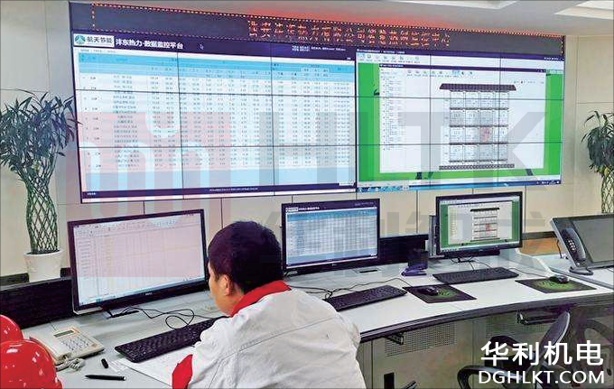 工廠FMCS管理系統(tǒng)&IOT設(shè)備云運維平臺